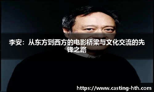 华体会官网
