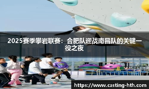 华体会官网