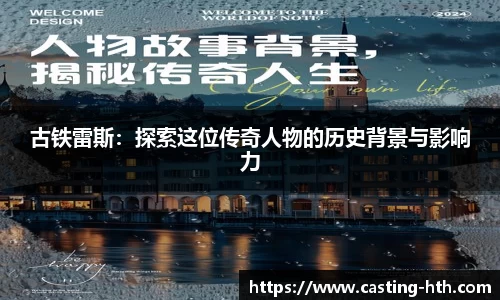 华体会官网