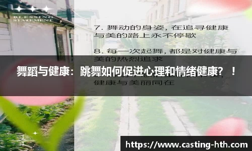 华体会官网