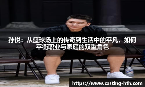 华体会官方网站